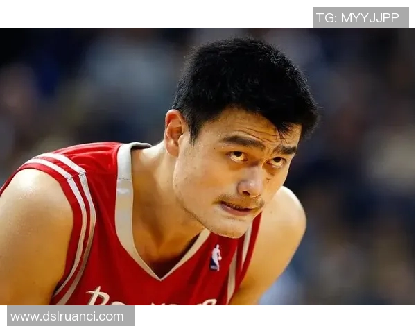 姚明重返全明星赛场展现传奇风采引发球迷热烈追捧