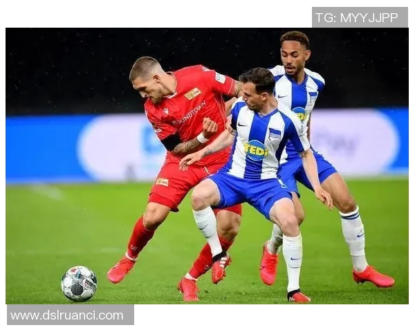 柏林赫塔队：德甲惨败后的困境与未来之路