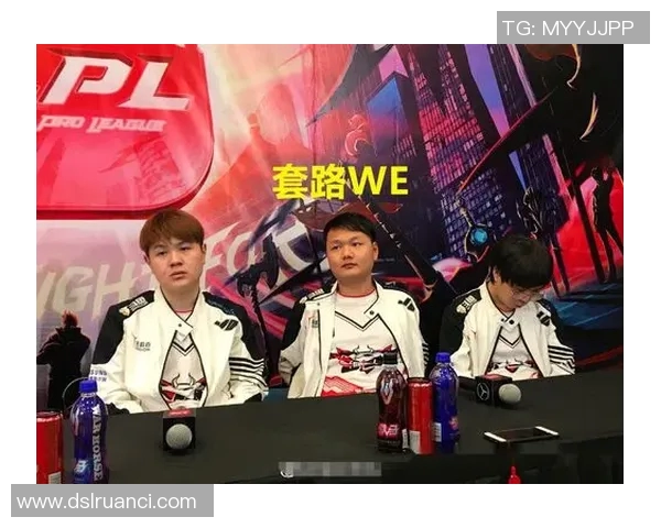 深入分析WE战队的防守策略与战术执行细节