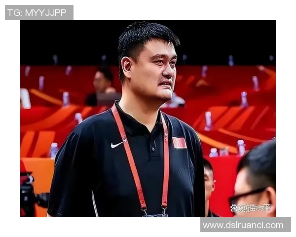 火箭队致敬姚明的伟大贡献与影响力，铭记传奇球员的辉煌岁月