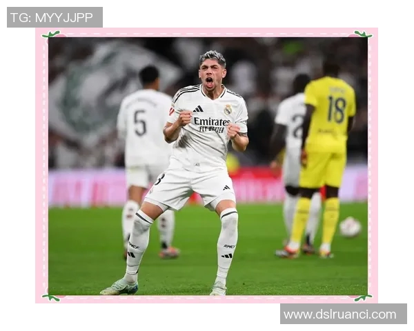 皇马新帅首战告捷,续写西甲榜首传奇